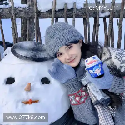 杨梦瑶